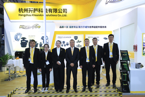 2024 Shanghai Bauma Exhibition.jpg